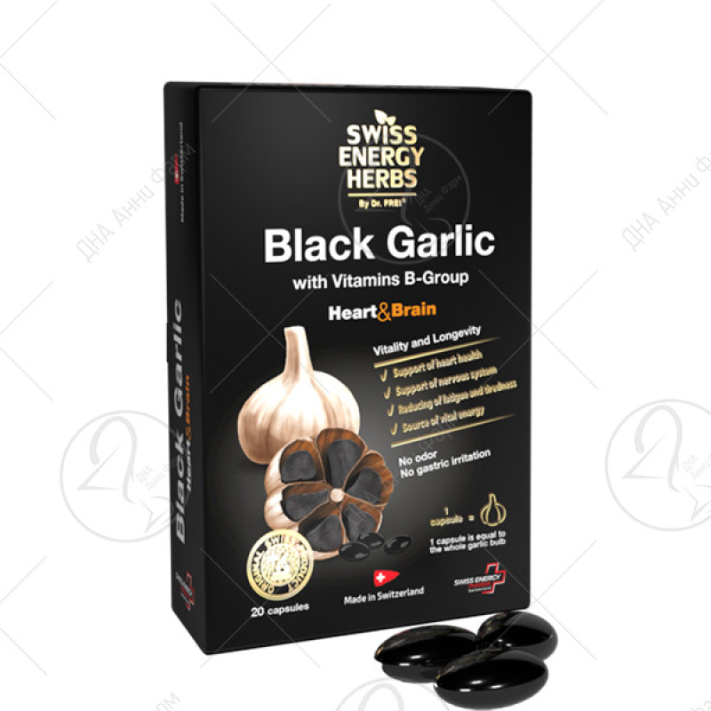 Deposit House Market Онлајн Трговски Центар