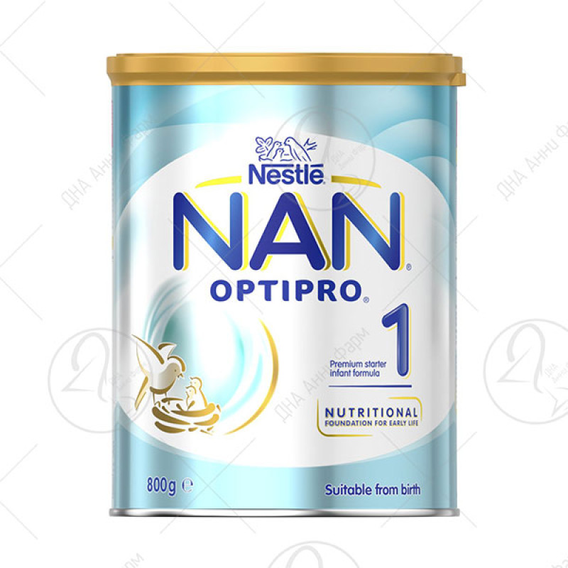 Piena m. Nan Optipro 1 no dzimšanas 650g
