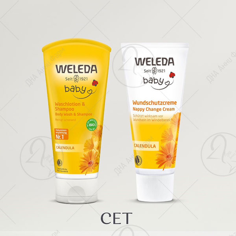 Weleda baby hot sale sampon