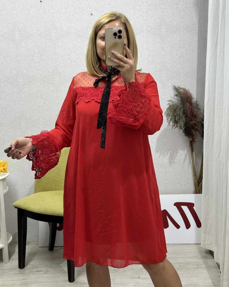 Deposit House Market Онлајн Трговски Центар